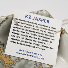 Load image into Gallery viewer, Minimalist Gemstone Pendant - K2 Jasper - Minimalist Gemstone Pendant - K2 Jasper - UrbanroseNYC
